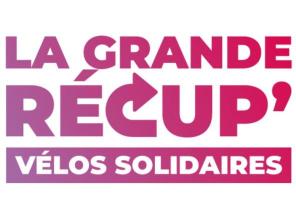 Logo-grande-rcup-cropp